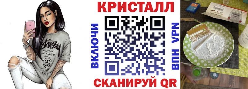 Amphetamine VHQ Ульяновск