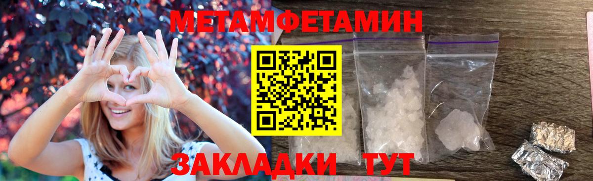 АМФ 98% Ульяновск