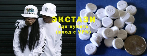 сатива Арсеньев