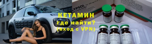 прущая мука Нязепетровск