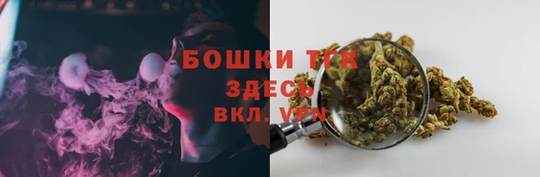 MESCALINE Нягань