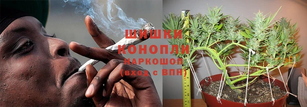 прущая мука Нязепетровск