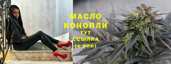 сатива Арсеньев