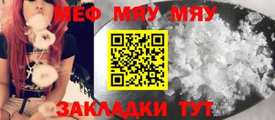 МДМА Тверь