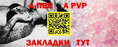МДМА Тверь