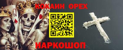 амфетамин Тара