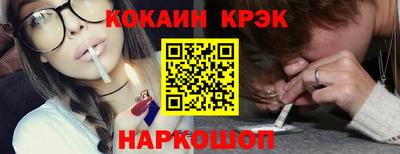 герыч Татарск