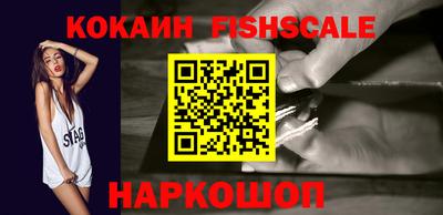 амфетамин Тара