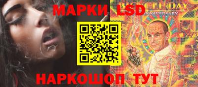 герыч Татарск