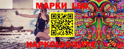 амфетамин Тара