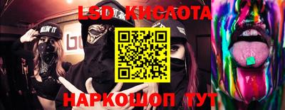 амфетамин Тара