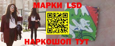 МДМА Тверь