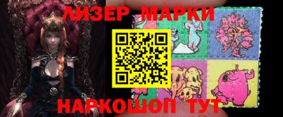 МДМА Тверь