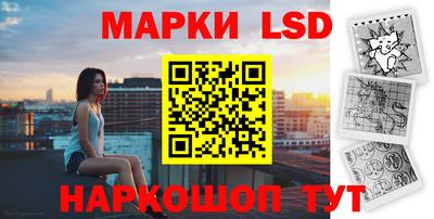 герыч Татарск