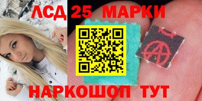 МДМА Тверь