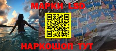 амфетамин Тара