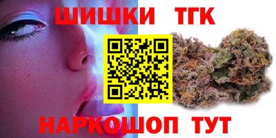 амфетамин Тара