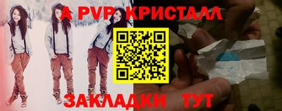 амфетамин Тара
