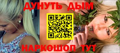 герыч Татарск