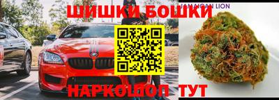 герыч Татарск