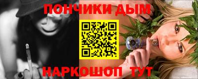 МДМА Тверь