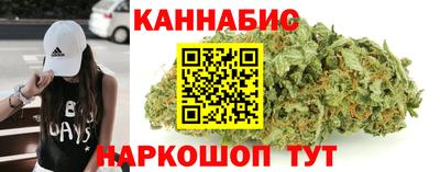 амфетамин Тара
