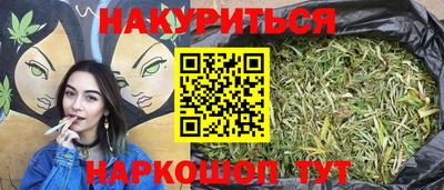 МДМА Тверь