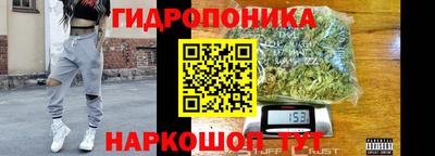 герыч Татарск