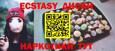 амфетамин Тара