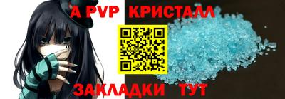 МДМА Тверь