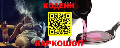 амфетамин Тара
