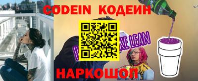 МДМА Тверь