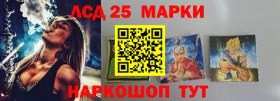 МДМА Тверь