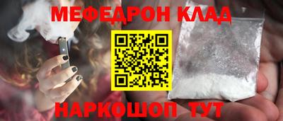 МДМА Тверь