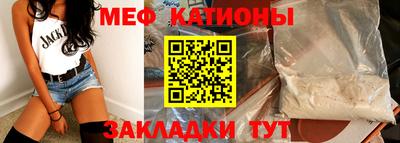 амфетамин Тара