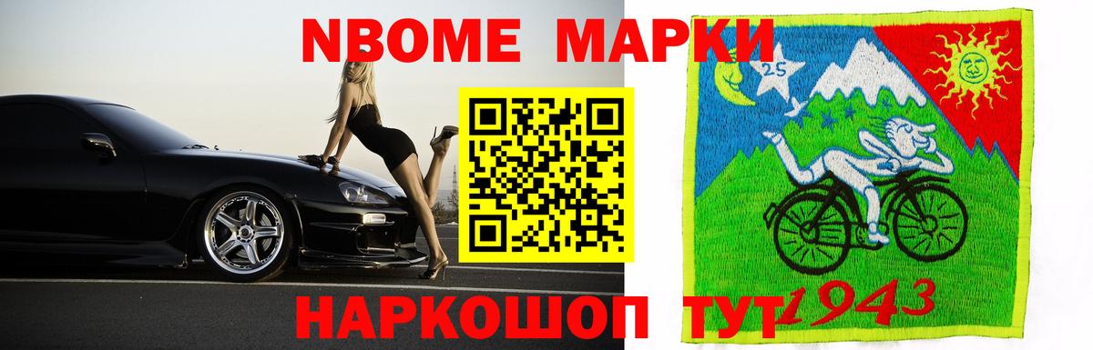 Лсд 25 экстази ecstasy  ЛСД экстази ecstasy  Ульяновск  LSD-25 экстази  Вход с VPN 